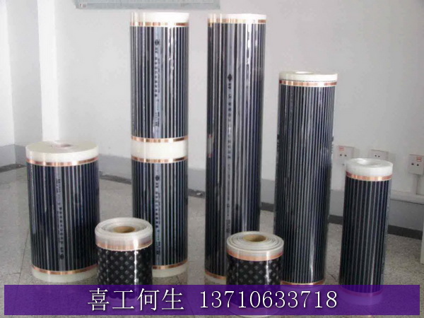 電熱膜絲印機(jī)008.JPG